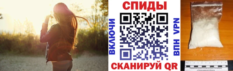 купить наркотики цена  shop официальный сайт  АМФЕТАМИН 98%  Рошаль 