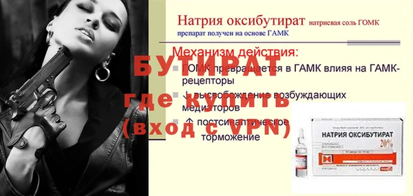 a pvp Апатиты