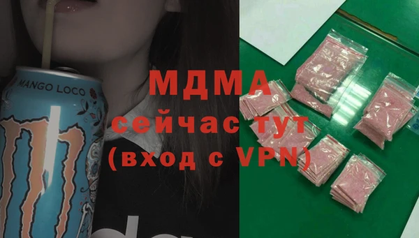 хмурый Ладушкин