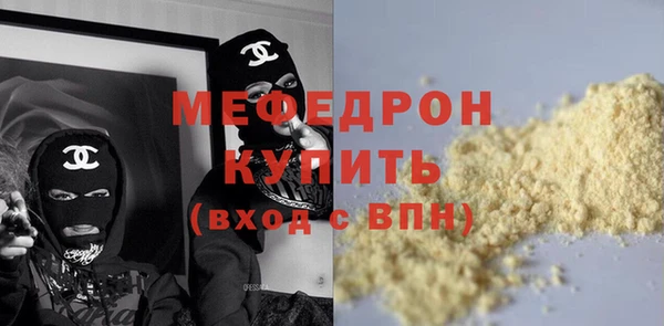 круглые Лагань