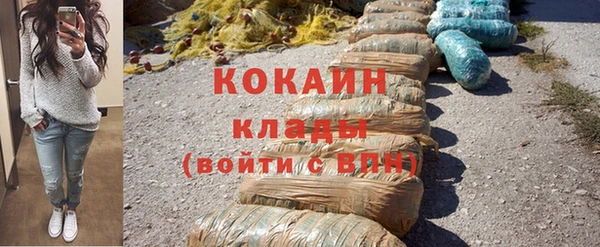 mdma Анива