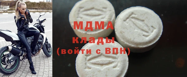 хмурый Ладушкин
