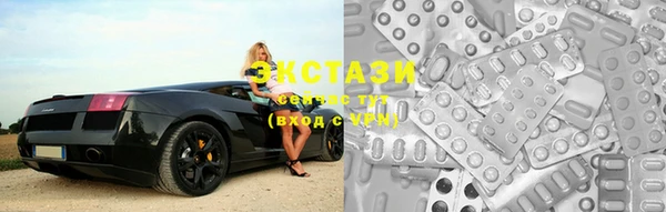 MDMA Premium VHQ Липки