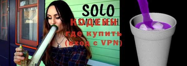 скорость Лиски