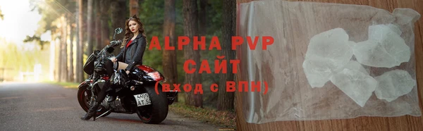 круглые Лагань