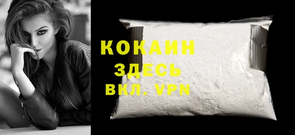 mdma Анива