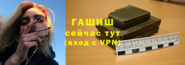 бошки Лабытнанги