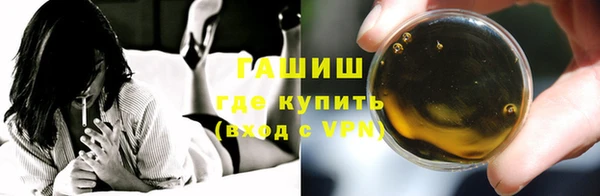 бошки Лабытнанги
