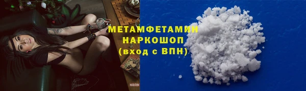 скорость Лиски
