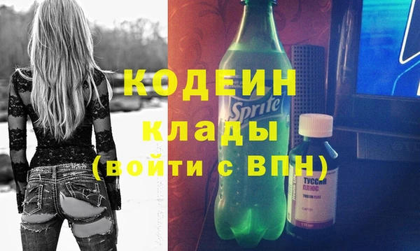 MDMA Premium VHQ Липки