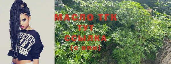 скорость Лиски