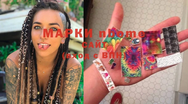 MDMA Premium VHQ Липки