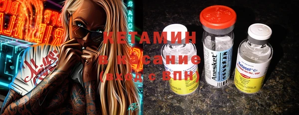 скорость Лиски