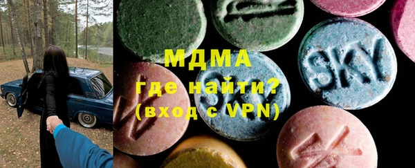 стафф Лихославль