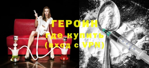круглые Лагань