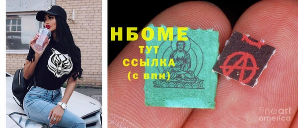 скорость Лиски