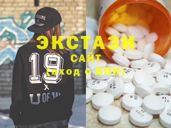 хмурый Ладушкин