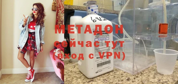 хмурый Ладушкин