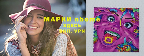 MDMA Premium VHQ Липки