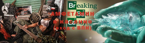 круглые Лагань