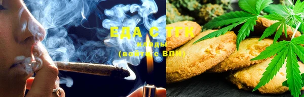 бошки Лабытнанги