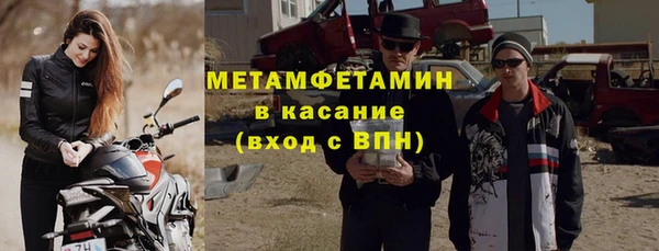 стафф Лихославль