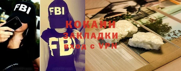 MDMA Краснотурьинск