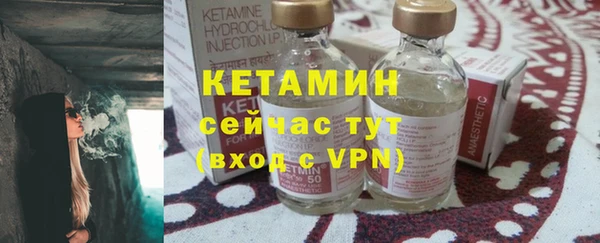 хмурый Ладушкин