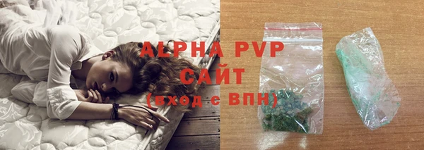 бошки Лабытнанги