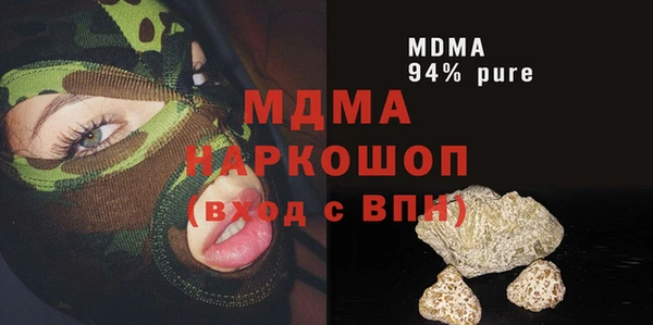 круглые Лагань